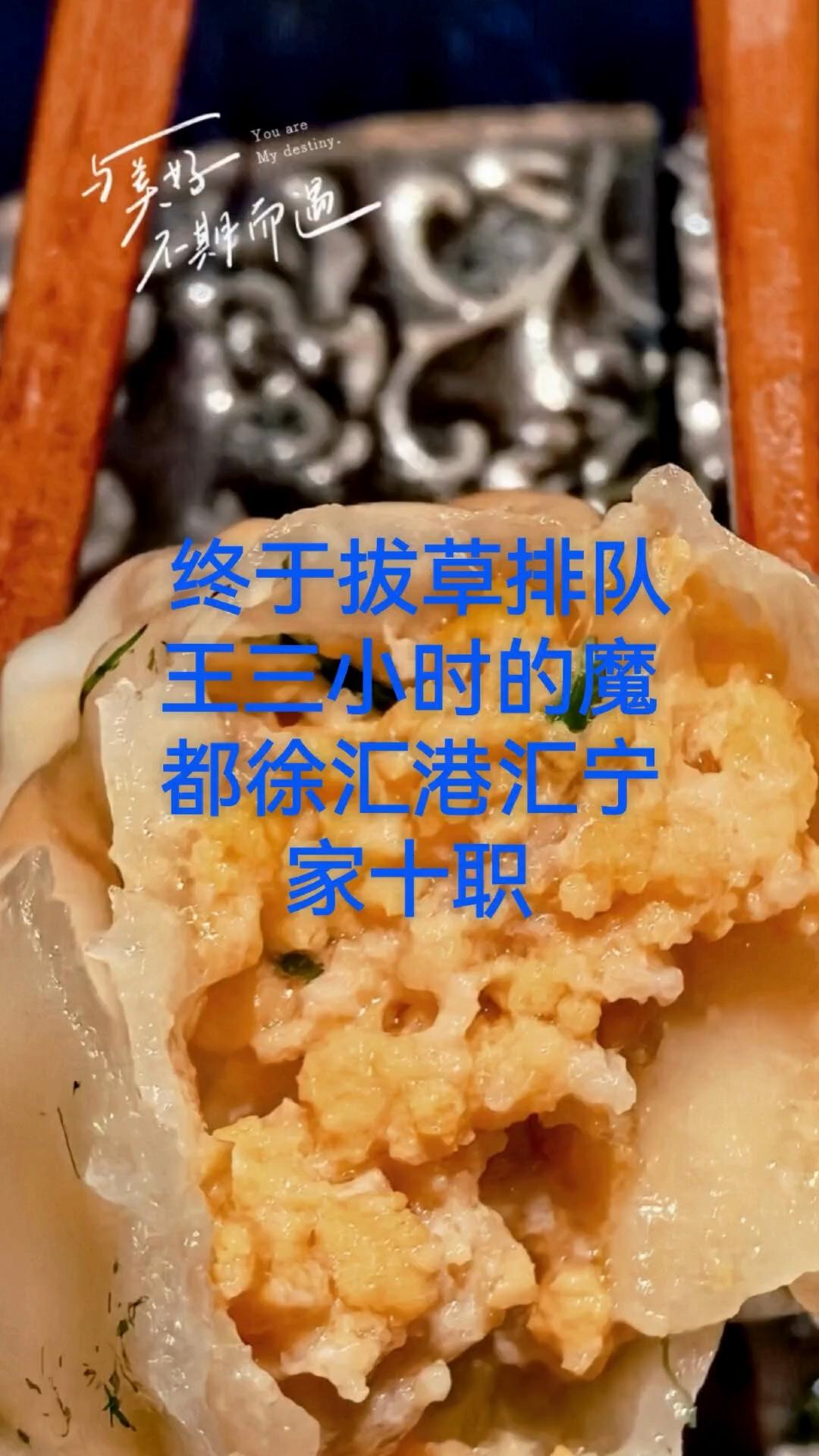 给你力量的食物