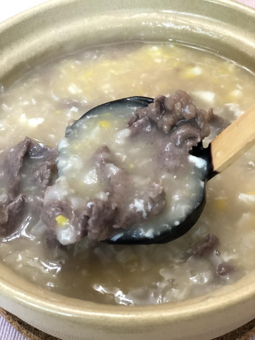 『淘最厨房』生滚牛肉粥，暖！