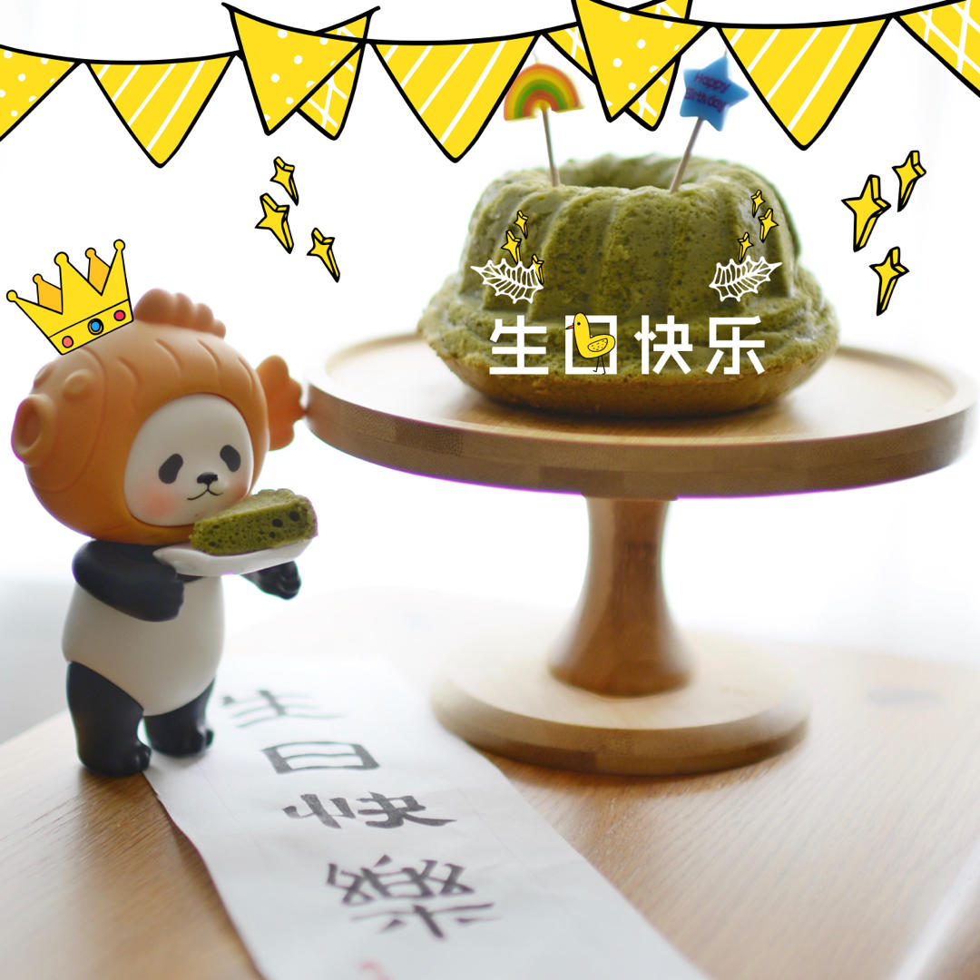 抹茶轻芝士蛋糕（六寸）