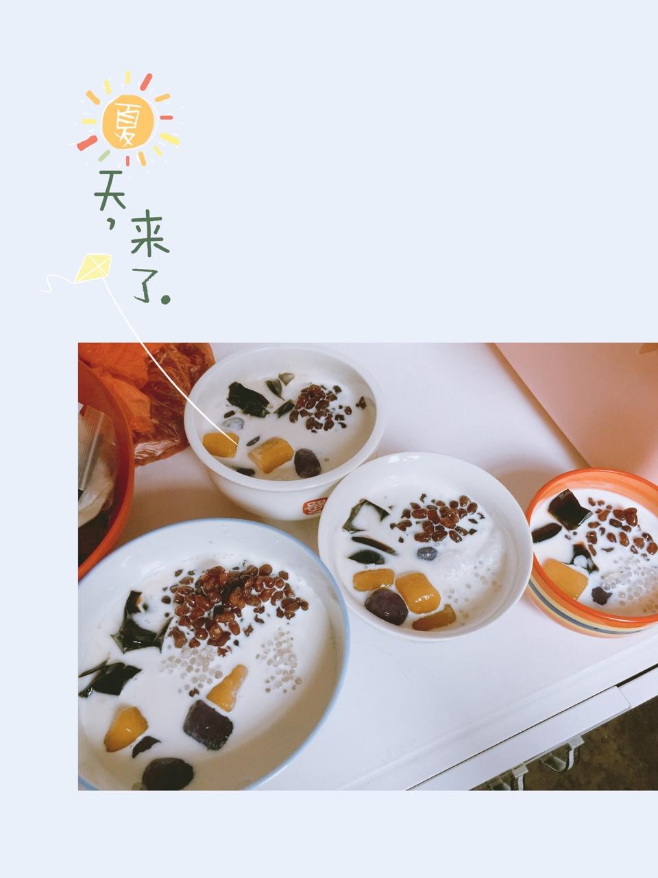 三色芋圆