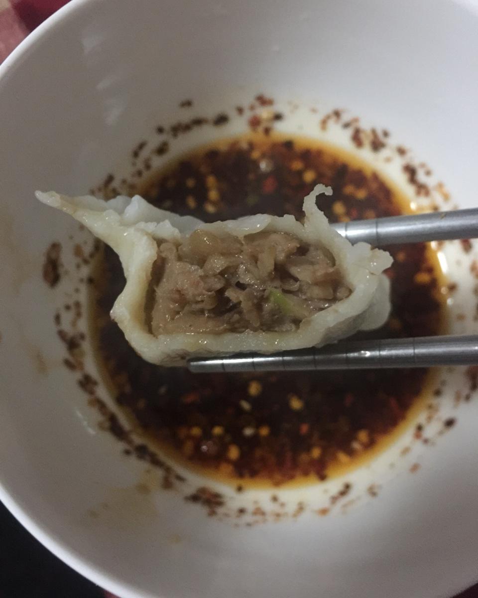 私房茄子馅饺子