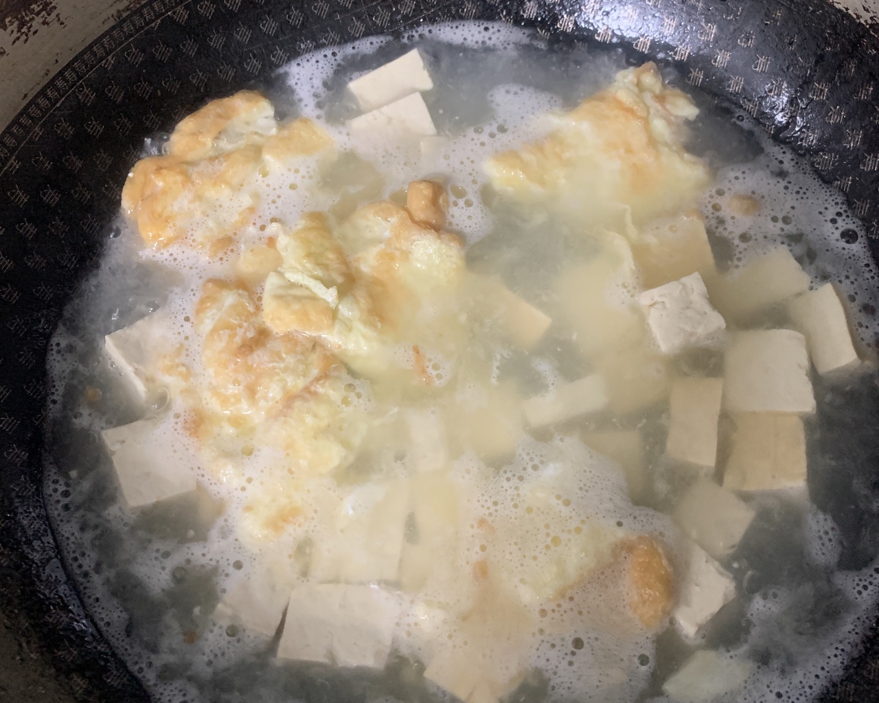 生菜豆腐汤（减脂）的做法 步骤4
