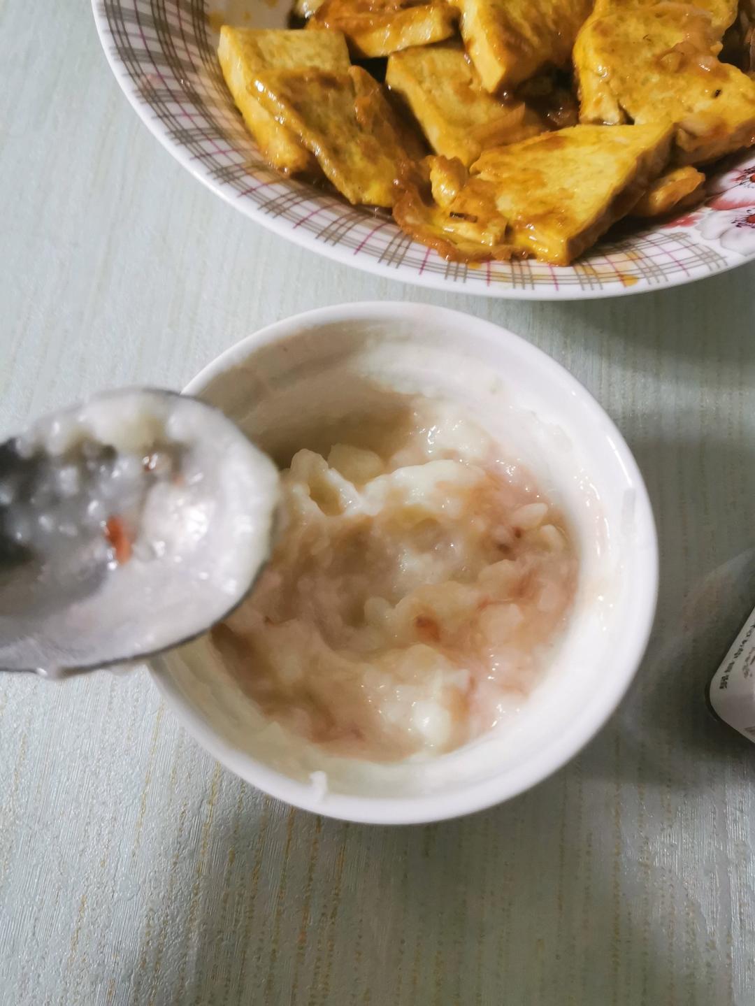 蓝莓山药泥