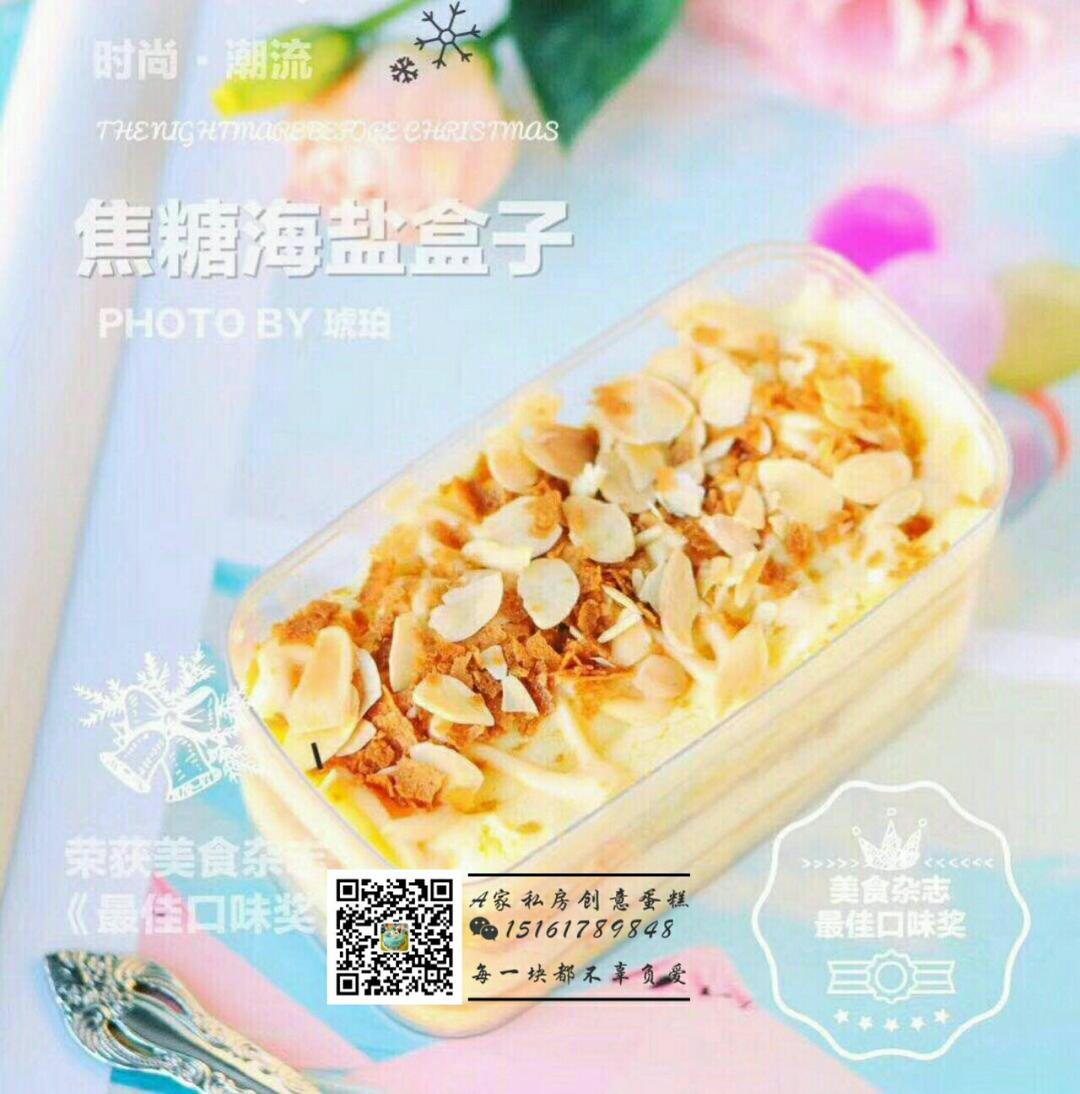 牵手相伴，白头偕老🎎