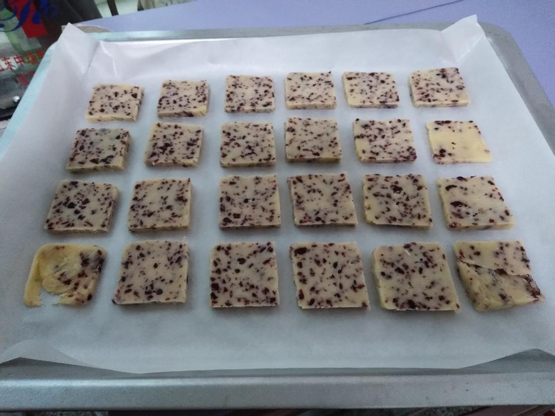 低糖少油版蔓越莓饼干