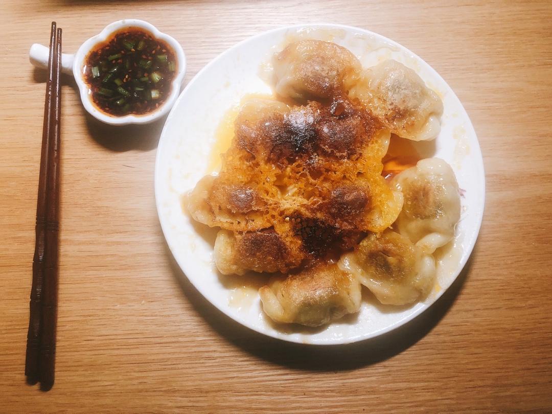 冰花煎饺（个人认为最好吃的饺子做法了！）