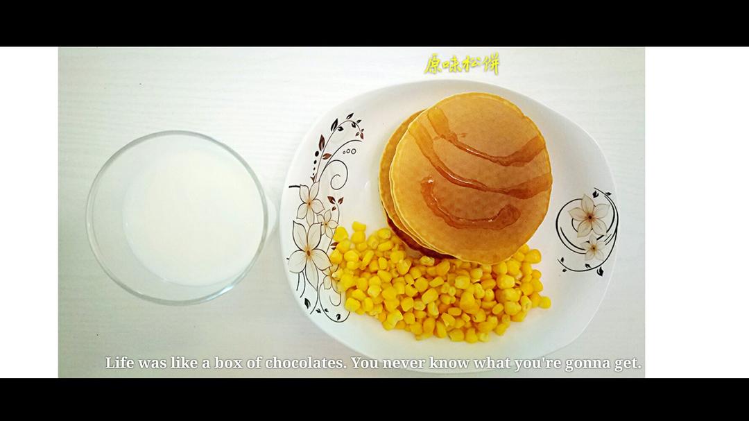 【小嶋rumi】原味松饼