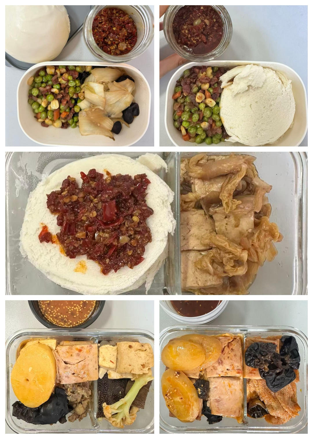上班族带饭一周大合集84的做法