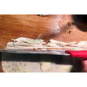 饺子皮盘金丝儿（盘丝饼)的做法 步骤8