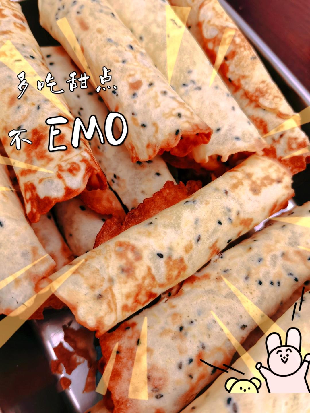 芝麻蛋卷