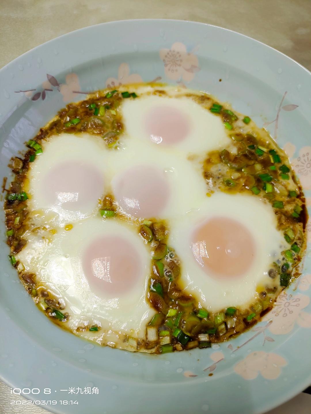 超嫩滑营养美味快手蒸蛋
