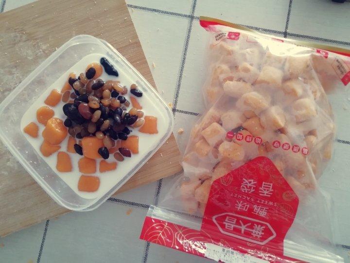 零失败新手轻松驾驭芋圆三色