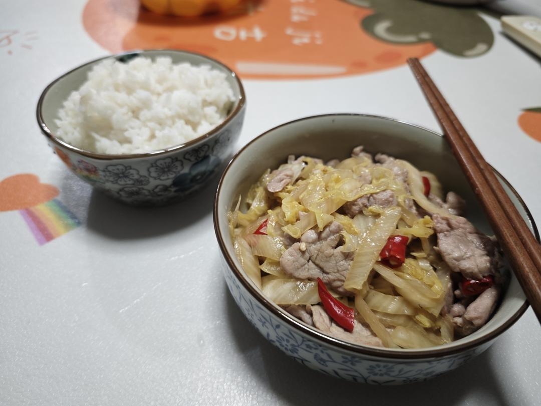 酸辣咸甜的醋溜白菜🥬