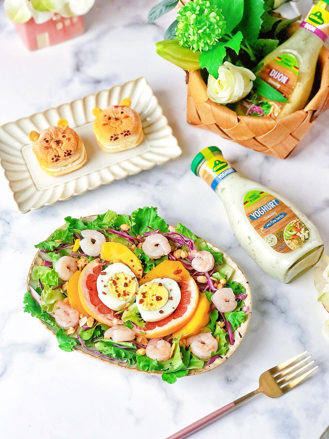 虾仁水果酸乳酪沙拉🥗的做法