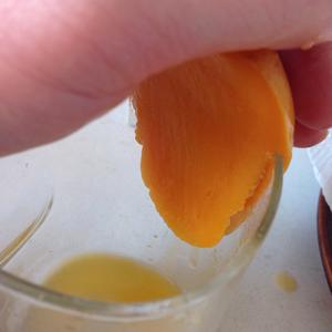 芒果的快速剥法的做法 步骤3