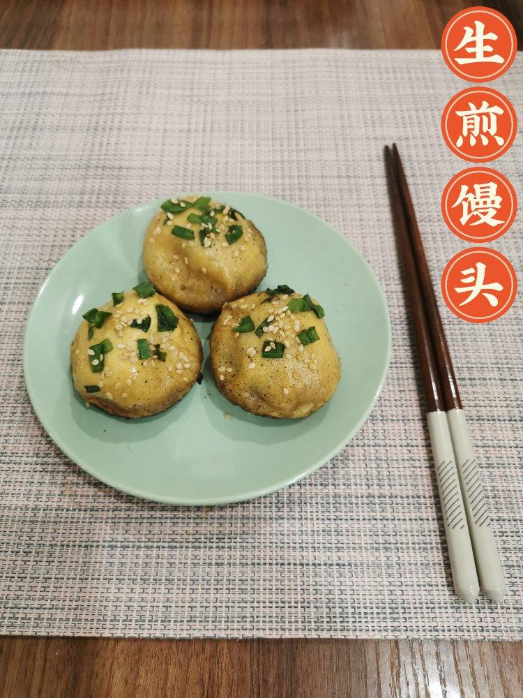 上海大壶春之全发酵生煎馒头