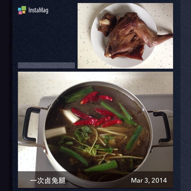 家常卤兔腿