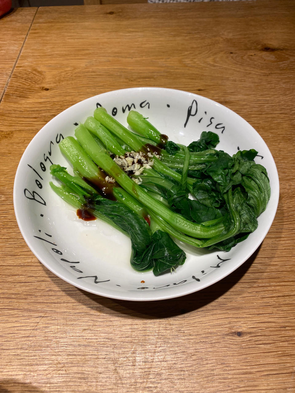 白灼芥蓝