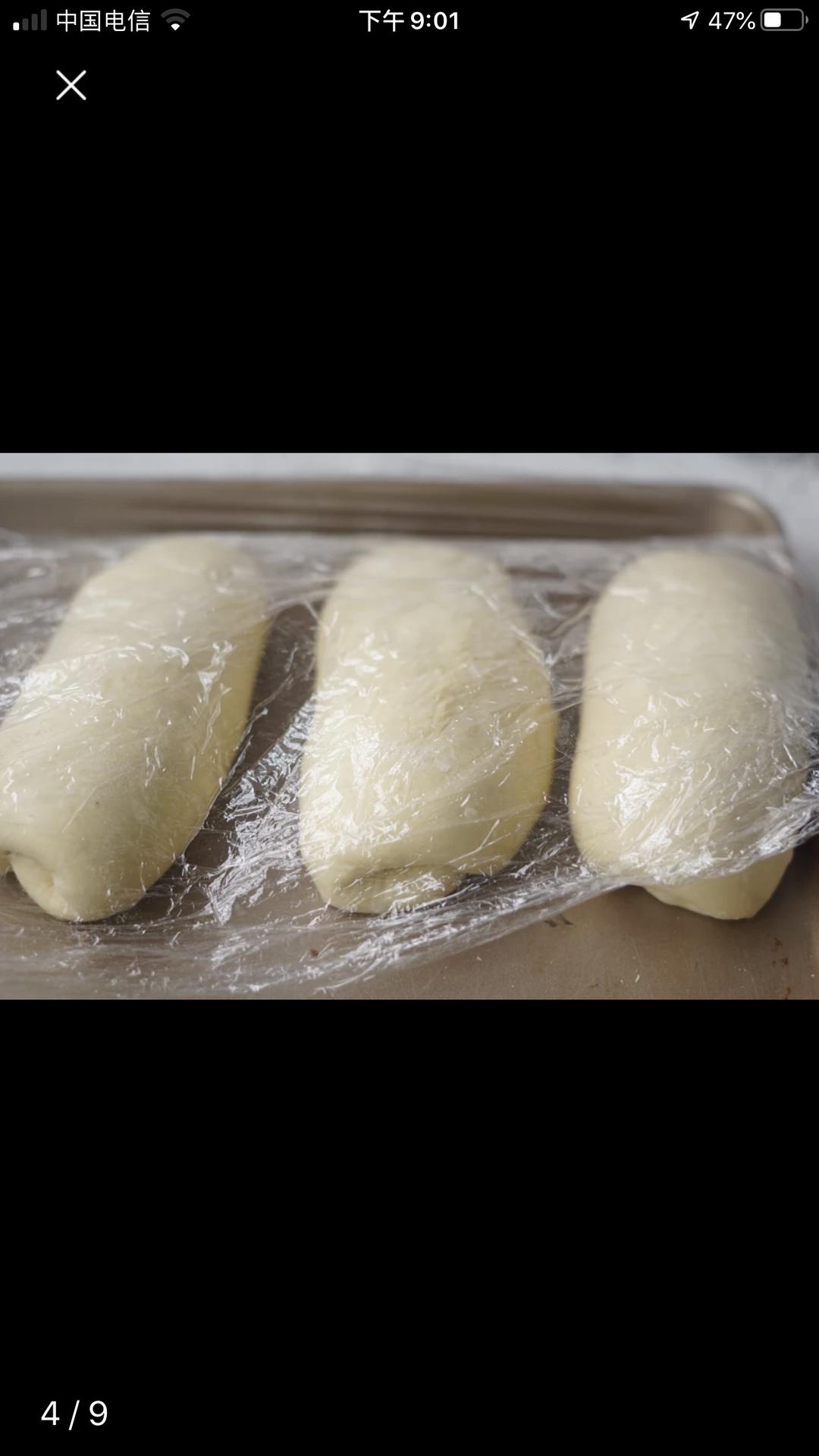 纯奶手撕吐司的做法 步骤1