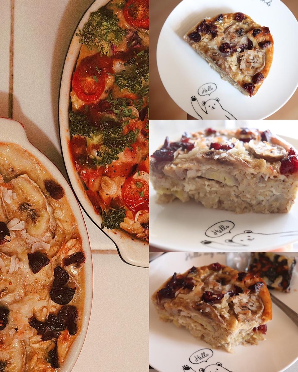 Baked Oatmeal Breakfast 早餐烤燕麦