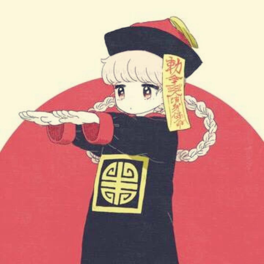 夏耀Vert