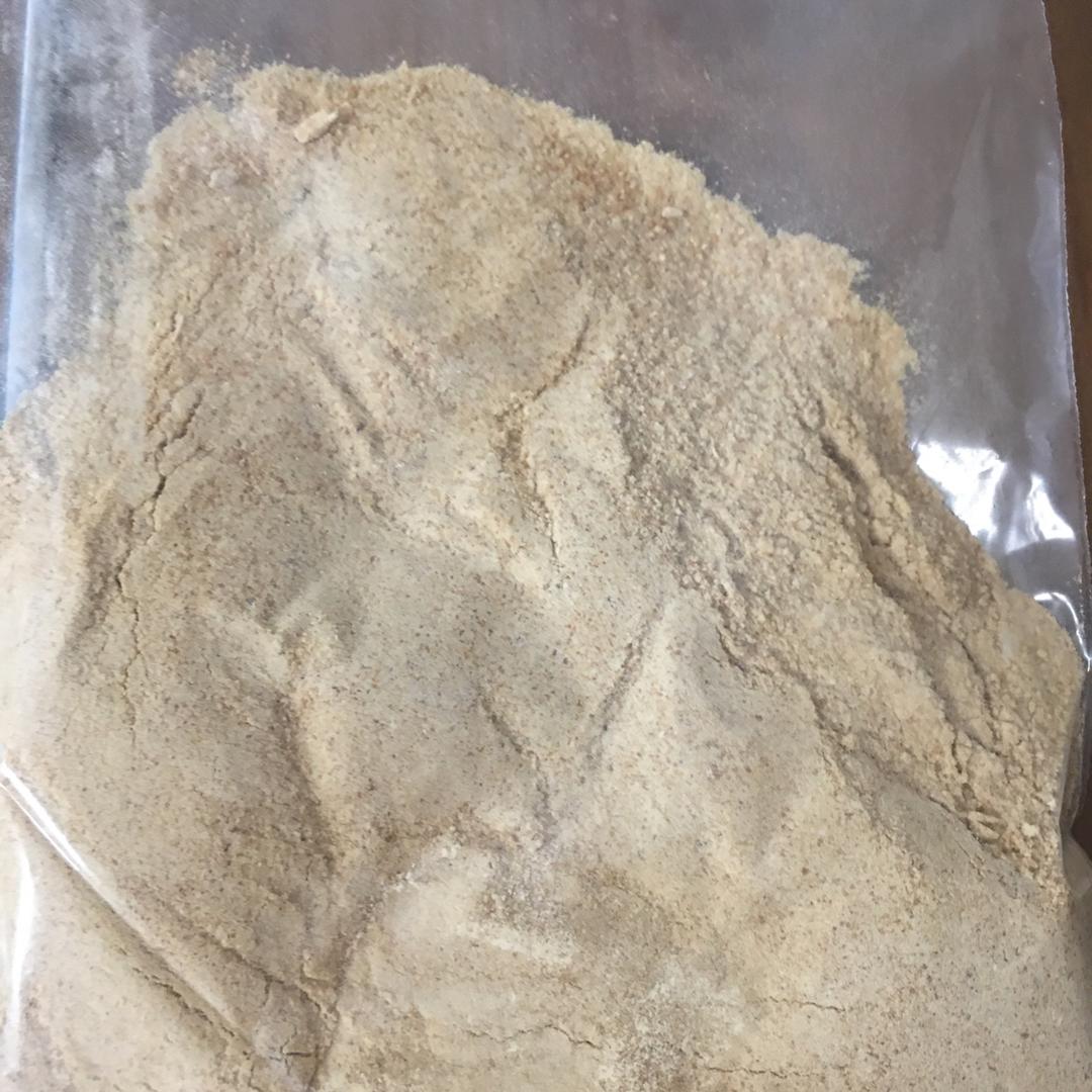 无油无糖自制鸡肉松(烤箱免炒版)