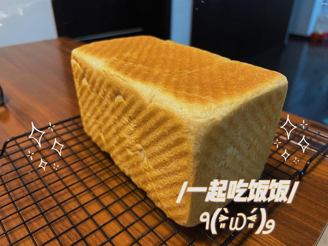 柔软的蜂蜜牛乳全麦吐司