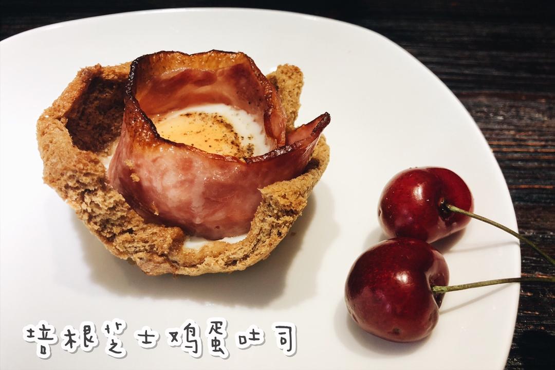 企鹅教你做|蛋料理-培根蛋吐司