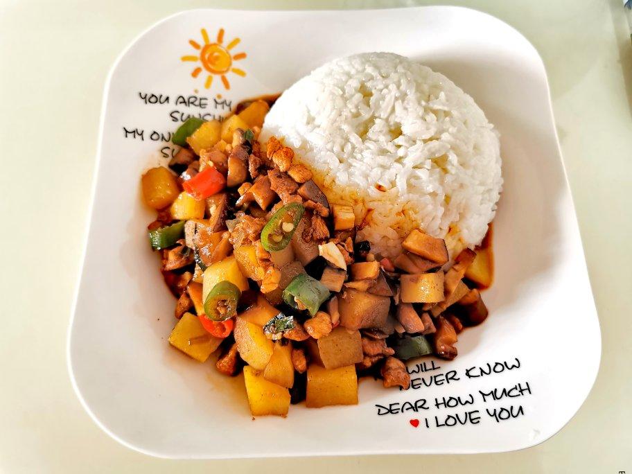 香菇土豆肉末饭