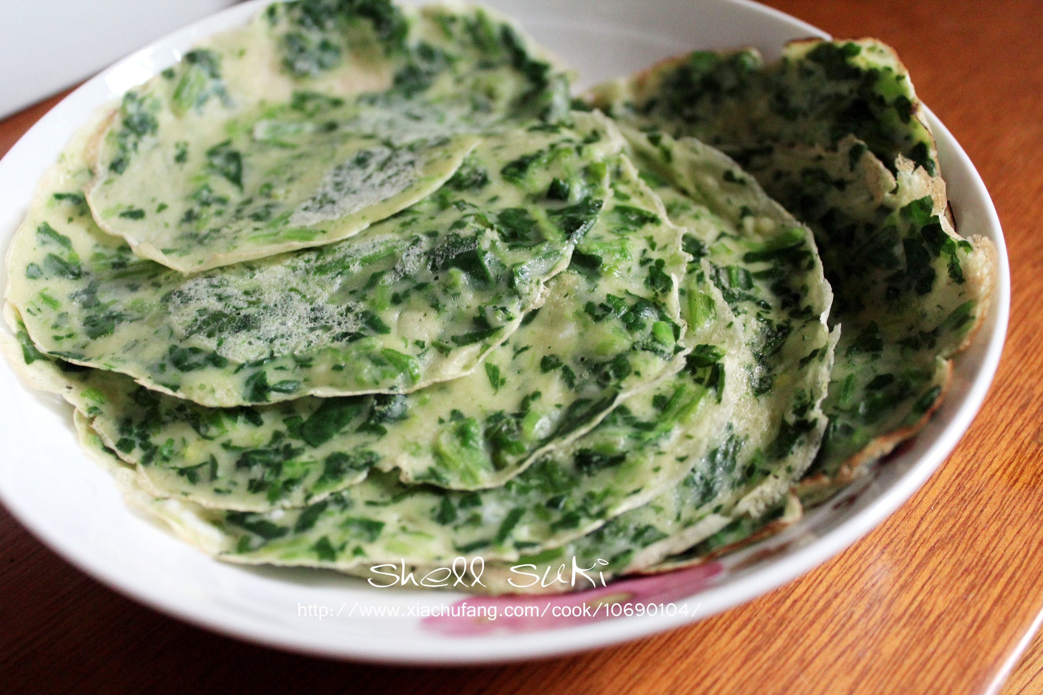 菠菜煎饼