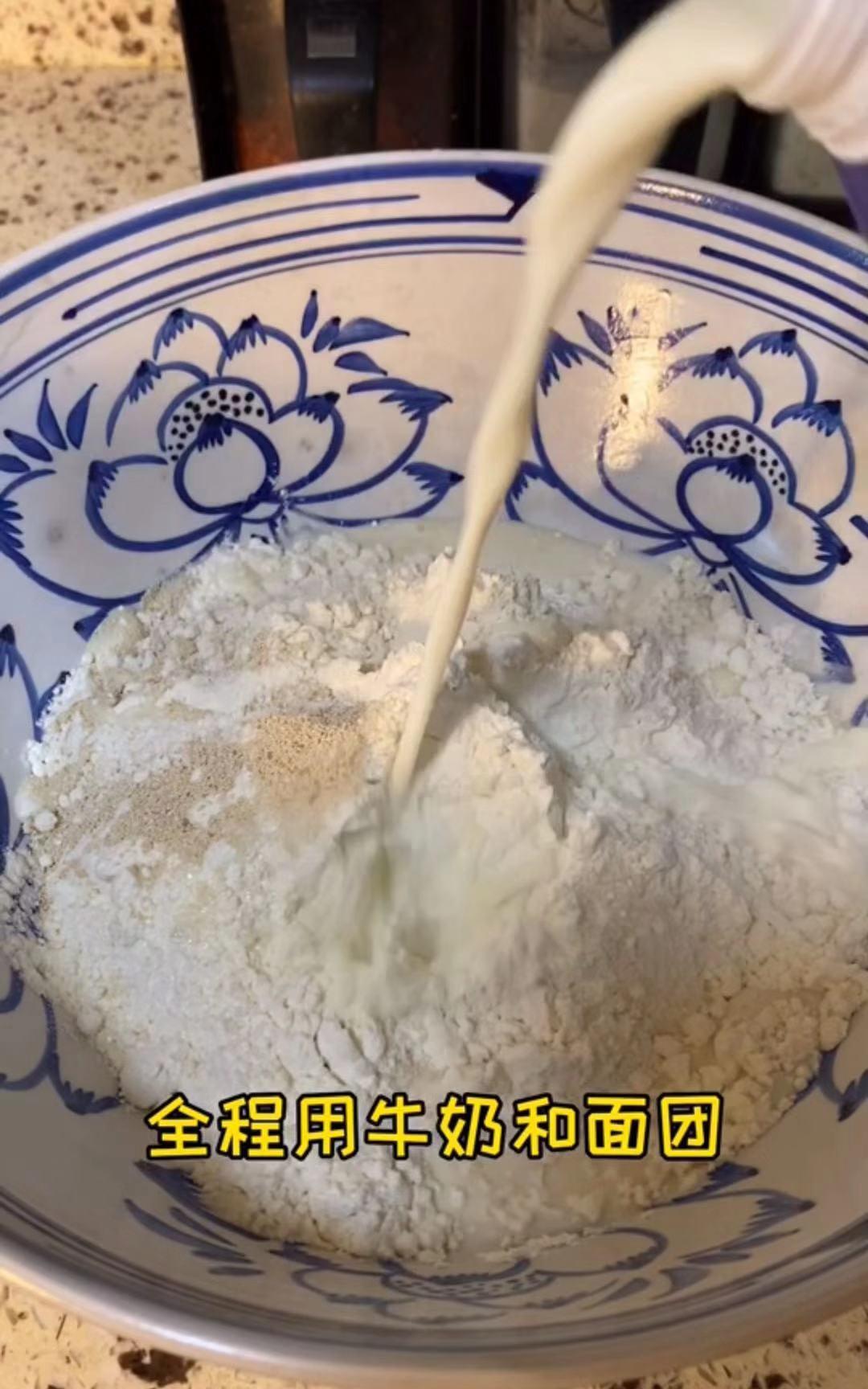 纯奶手撕吐司的做法 步骤1