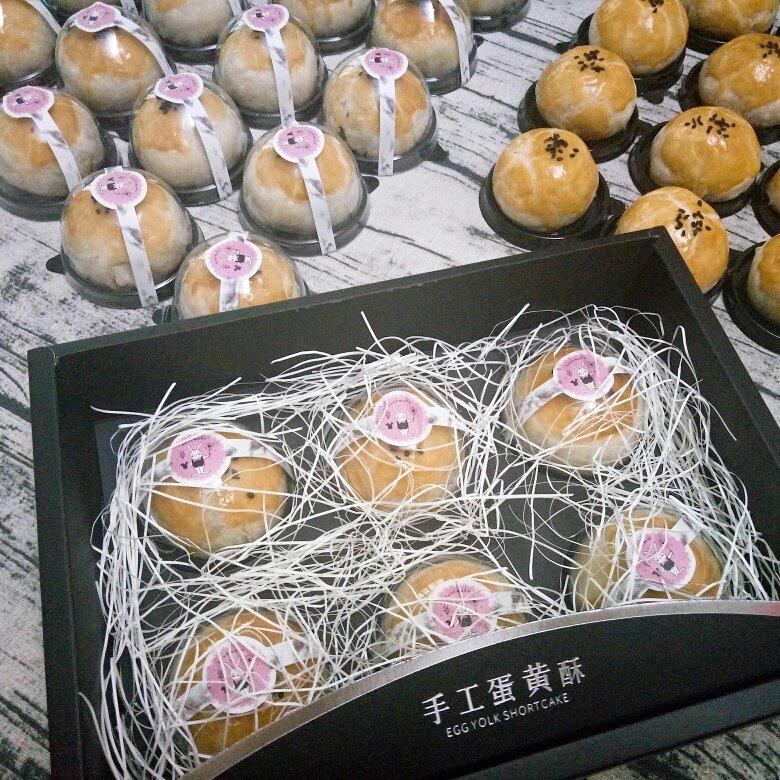 《Tinrry+》蛋黄酥