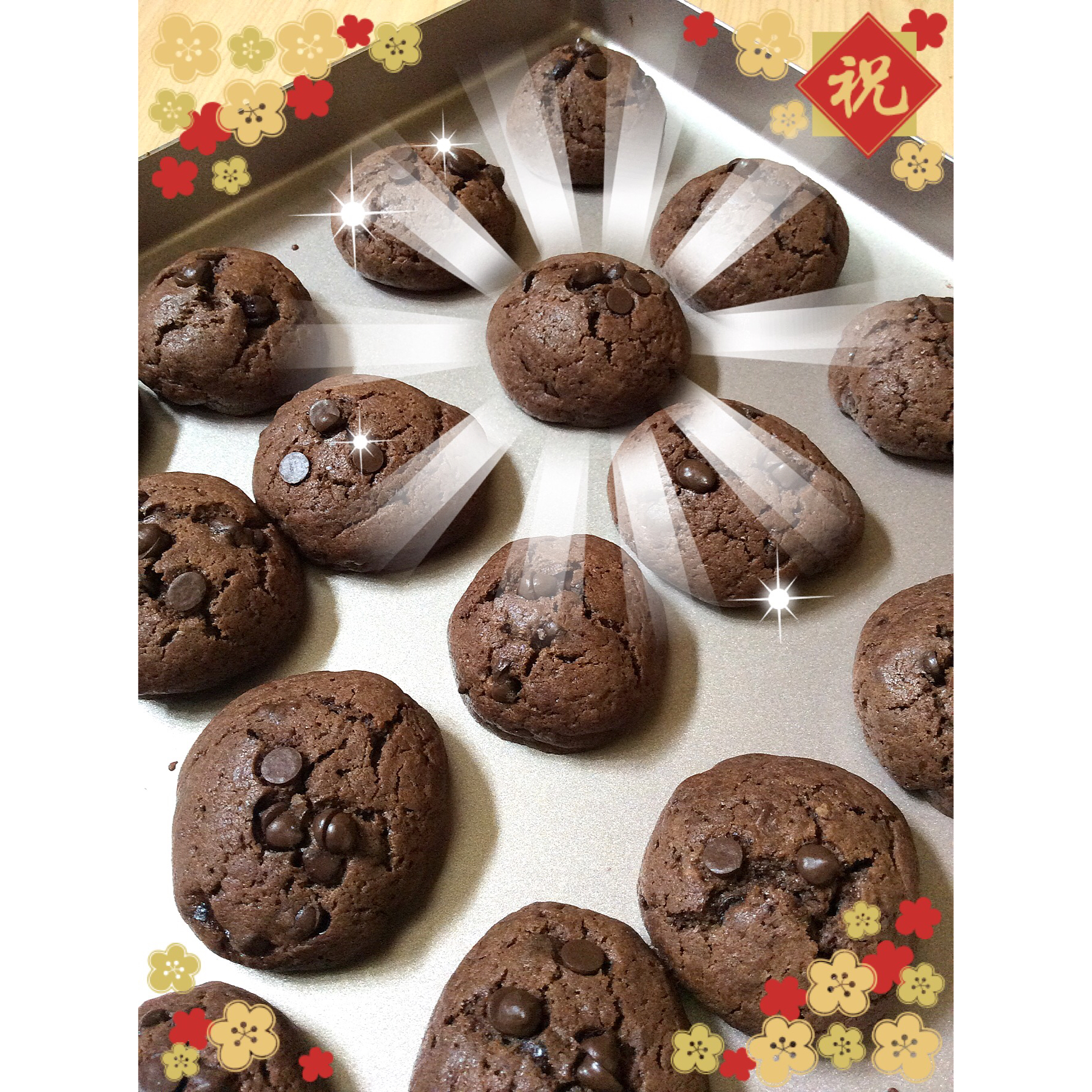 巧克力豆曲奇(Chocolate Chip Cookies)