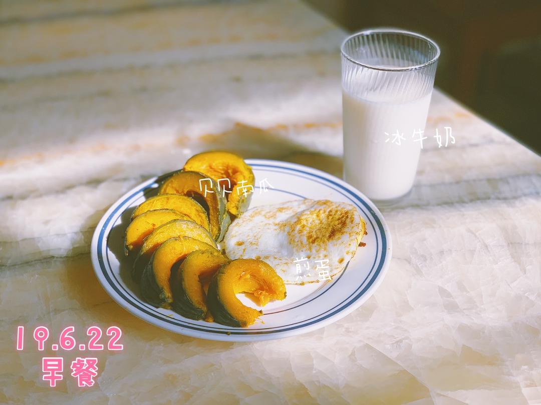 产后🍽日常饮食