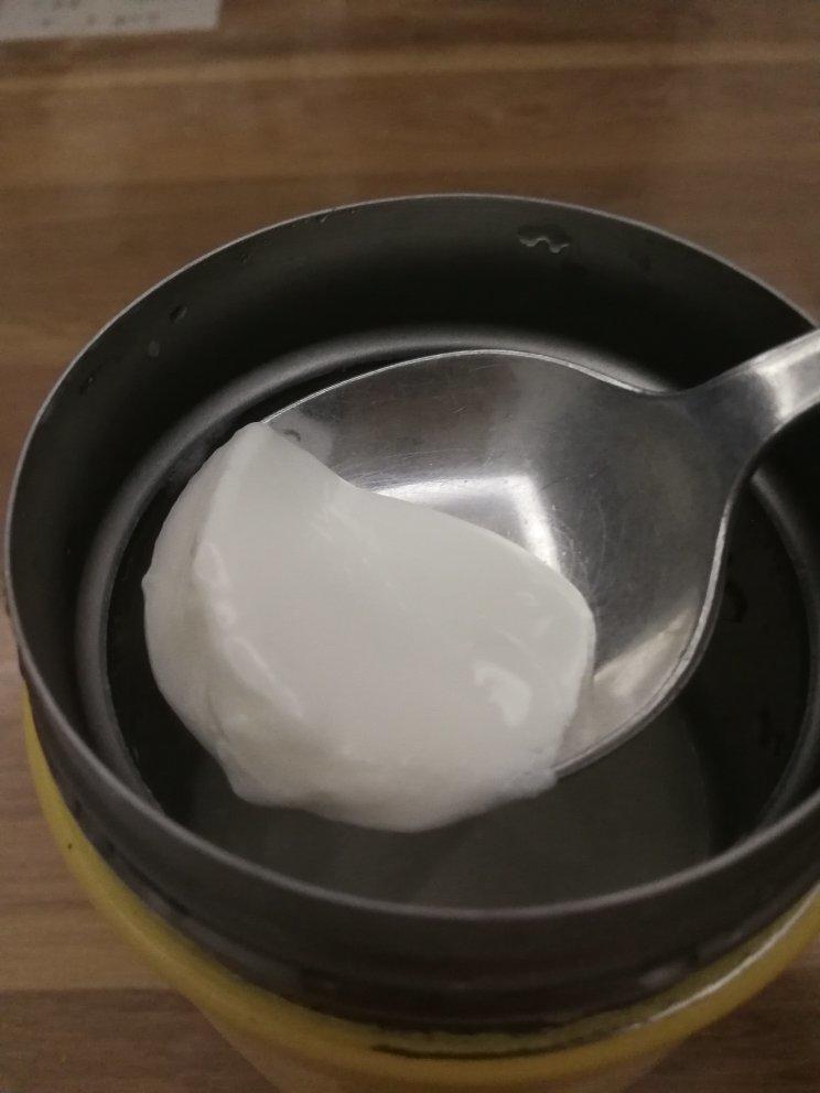 焖烧杯保温杯做酸奶