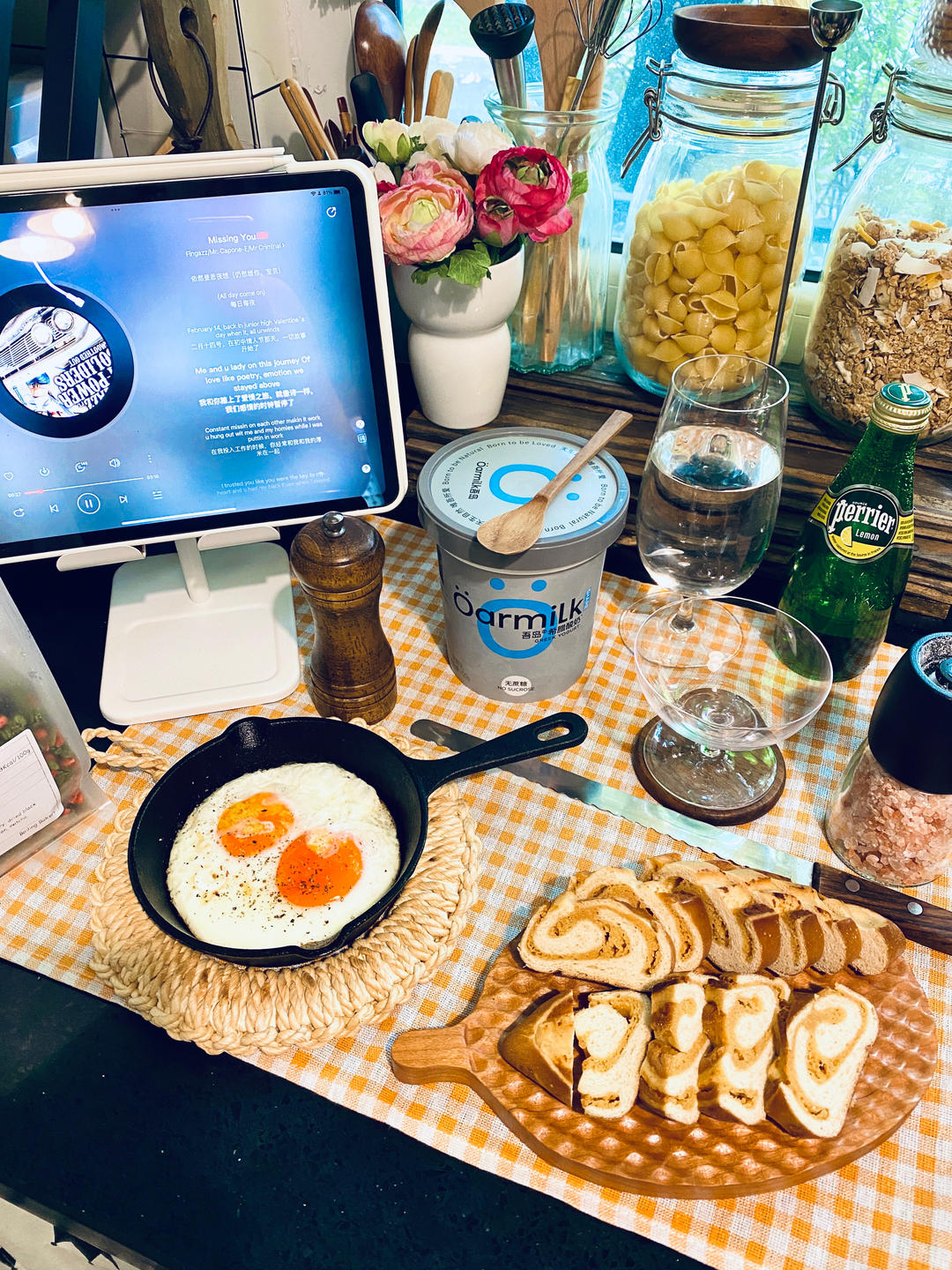 三餐 | 四季