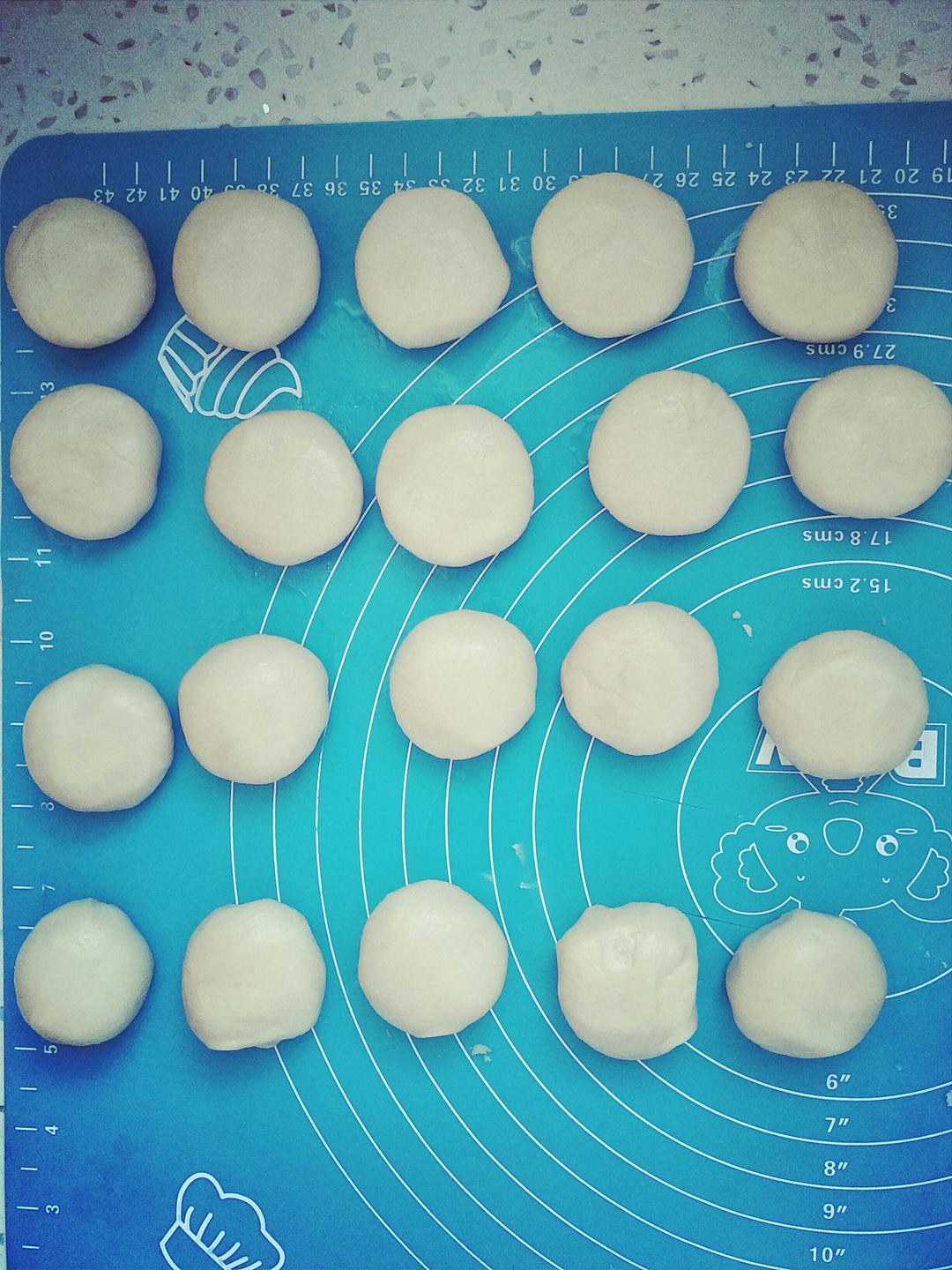 相亲相爱肉松酥饼