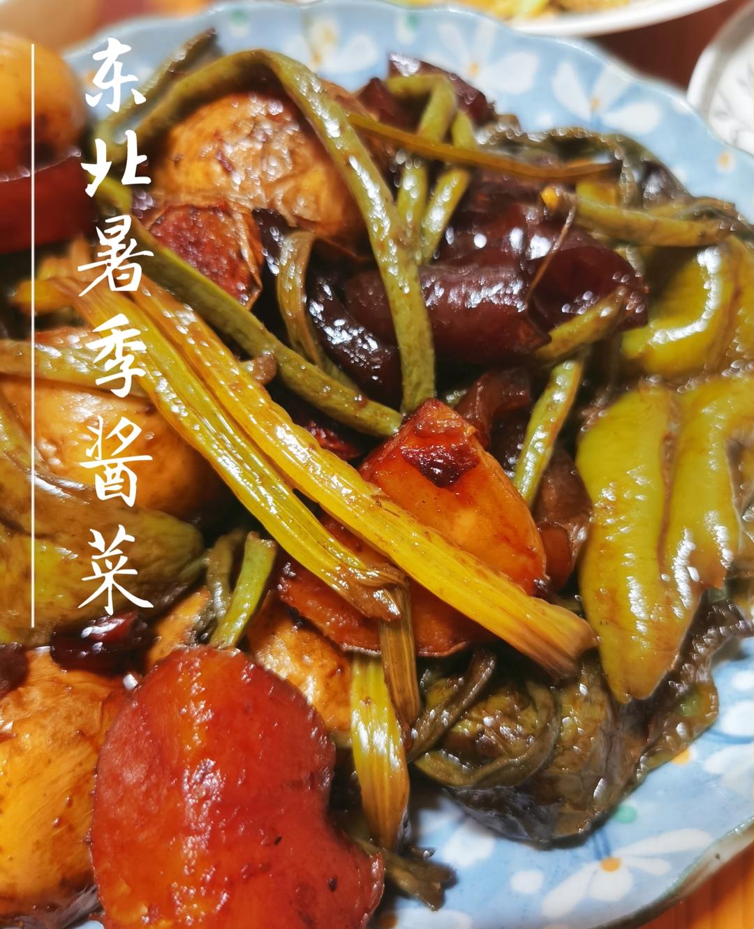 东北传统豇豆咸菜