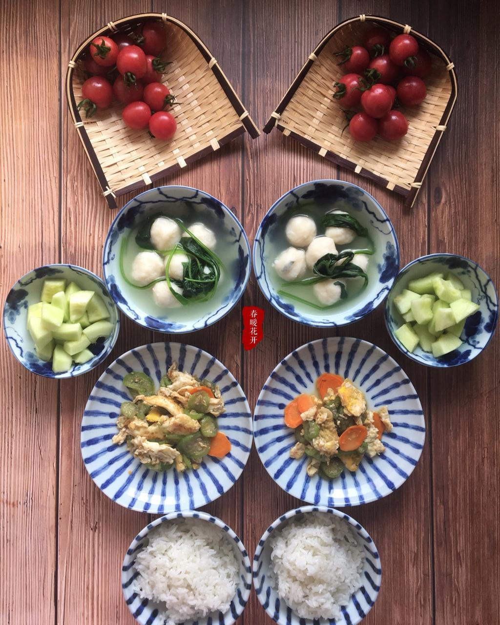 作业本