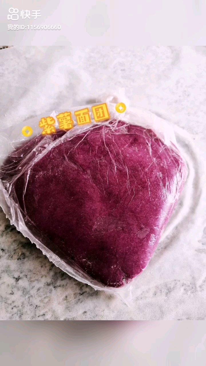 【跟做有奖】 | 新年奶黄芝士拉丝开运酥