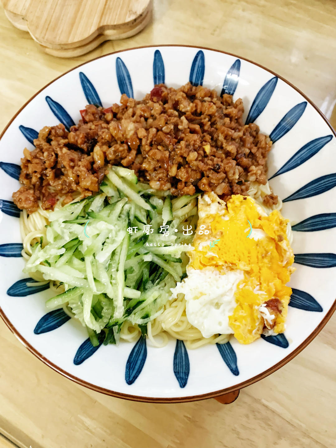 香菇肉酱拌面