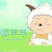 喜欢小清新的女汉纸