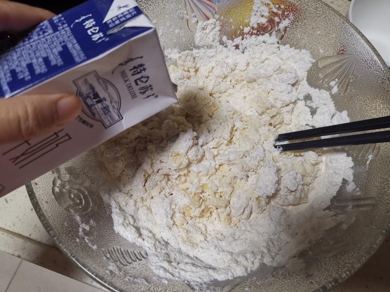 纯奶手撕吐司的做法 步骤1