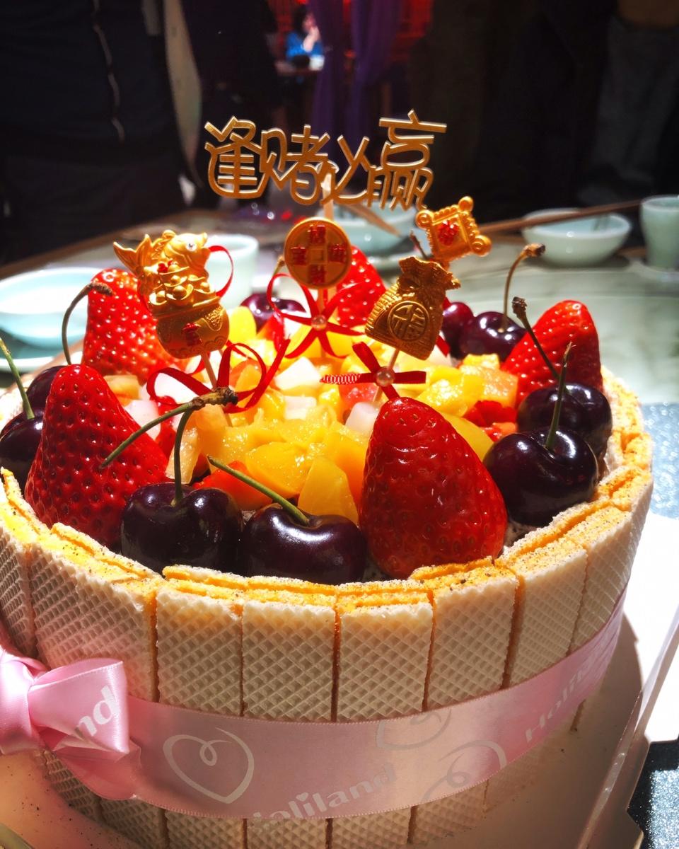 生日蛋糕教程【威化饼干围边】