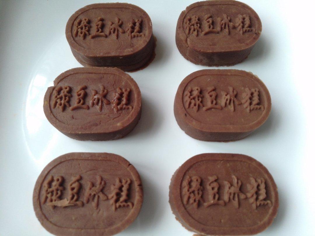 省时简易绿豆糕-免泡豆免过筛