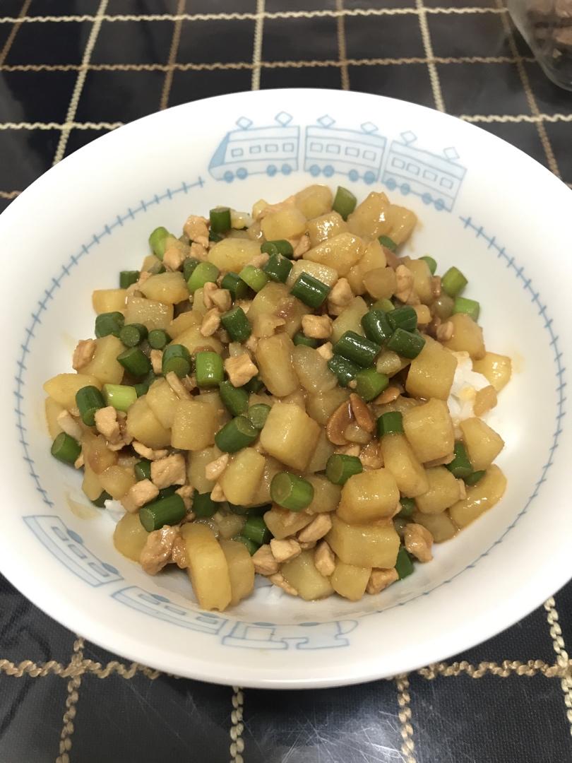 土豆丁盖浇饭