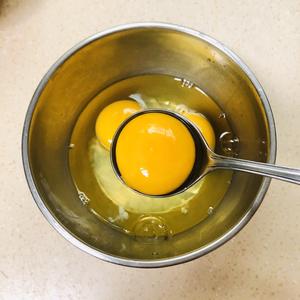 超快手滑嫩葡式蛋挞（每次都能烤出焦糖斑~）的做法 步骤4