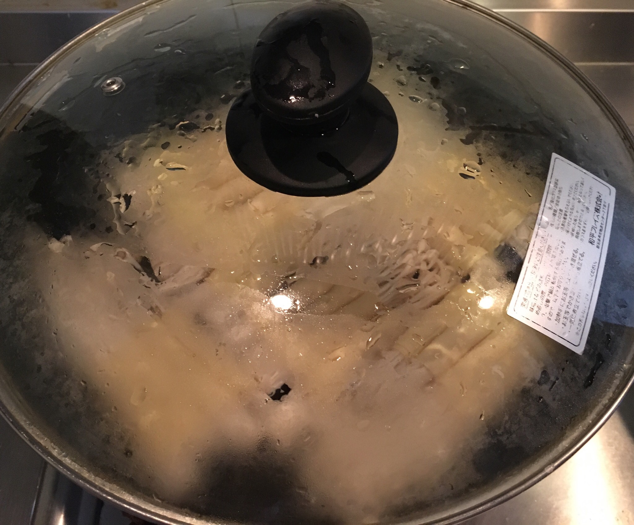 烧烤味的豆腐皮卷金针菇的做法 步骤8