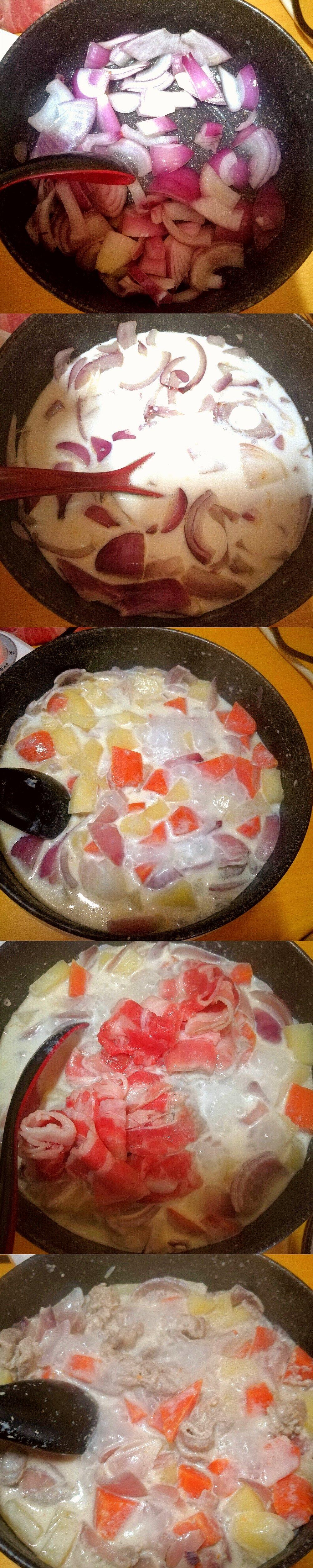寝室美食|咖喱肥牛饭
