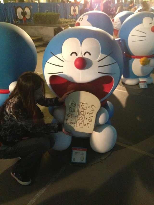 小笨苏